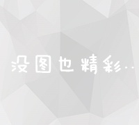 精选高效手机关键词搜索工具：提升信息检索效率必备